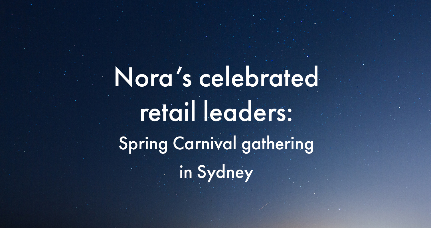 NORA’s celebrated retail leaders: Spring Carnival gathering in Sydney